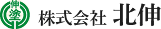 株式会社北伸